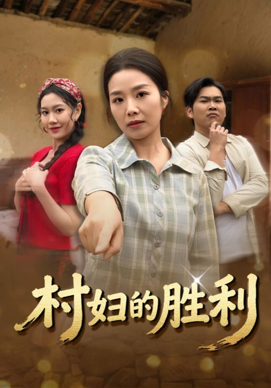 料理家族